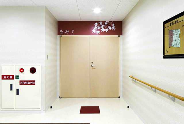 1F　共用廊下（もみじ）