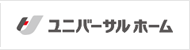 ユニバーサルホーム　枚方店（大阪）