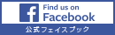 フェイスブック
