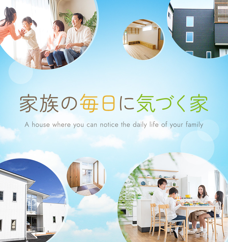 株式会社ナカハラ（枚方市）